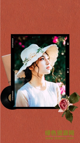 StoryLab日常拍立得拼貼手帳App v1.0 安卓版 2