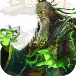 毒霸三國手機(jī)版