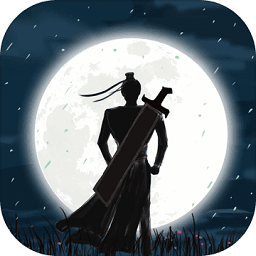 雙劍逆江湖游戲