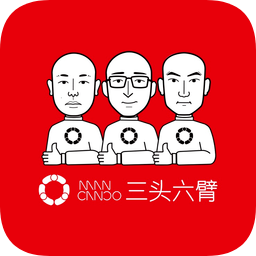 三頭六臂加盟商手機(jī)端