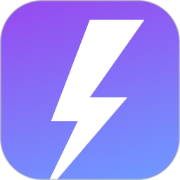 閃清手機(jī)清理