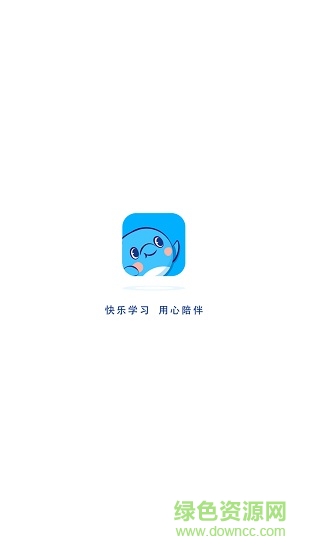 小海豚書法 v1.0.1 安卓版 0