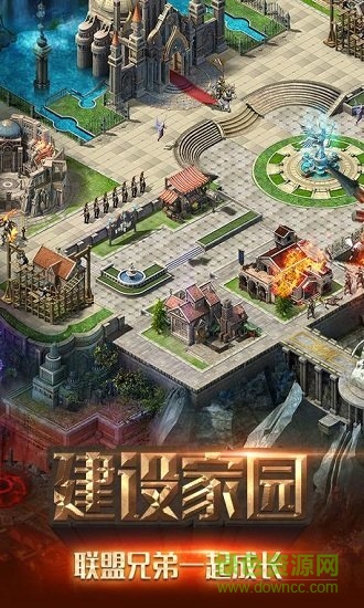 冒險與征服九游客戶端 v0.0.002 安卓版 0