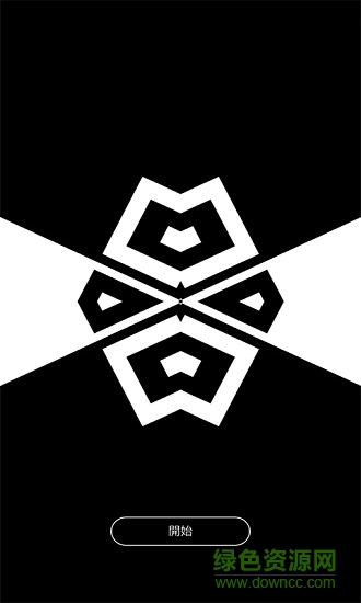 learningbox(紀(jì)梵希培訓(xùn)服務(wù)) v3.1.2 安卓版 0