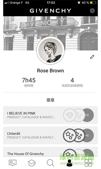 learningbox安卓版 learningbox手機(jī)版