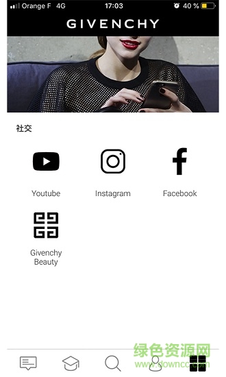 learningbox(紀(jì)梵希培訓(xùn)服務(wù)) v3.1.2 安卓版 2