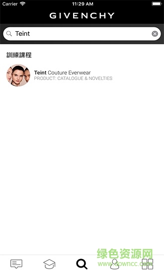 learningbox(紀(jì)梵希培訓(xùn)服務(wù)) v3.1.2 安卓版 3