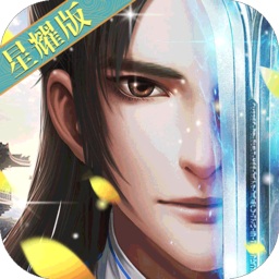 獨(dú)孤九天手游