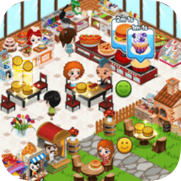 世界餐廳咖啡館