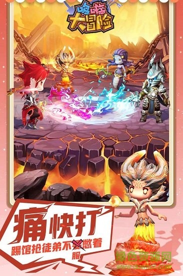 哆啦大冒險(xiǎn)百度版 v1.5.1 安卓版 1