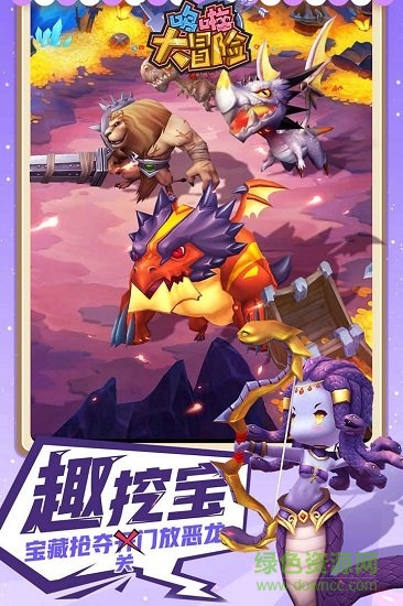 哆啦大冒險(xiǎn)百度版 v1.5.1 安卓版 0