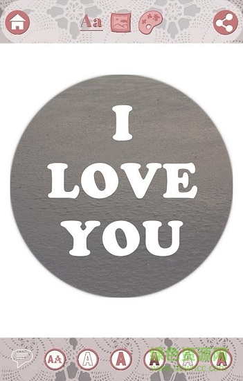 趣味涂鴉相機(jī)app v4.4 安卓版 3