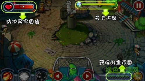 蔬菜大戰(zhàn)僵尸防御 蔬菜大戰(zhàn)僵尸防御手游