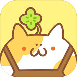 住客大人的心愿內(nèi)購