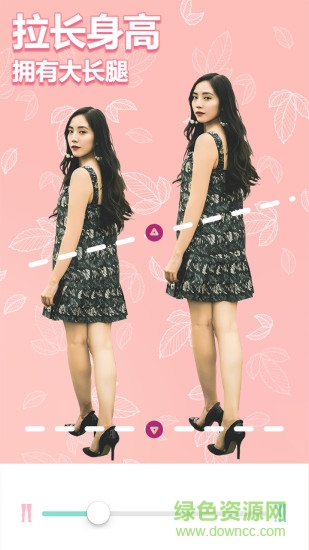 s body editor瘦身相機軟件 v1.0.1.0528 安卓版 0