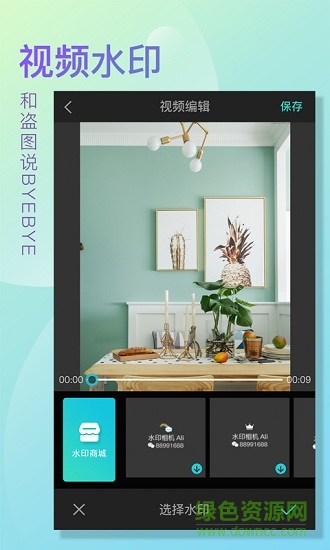 測(cè)測(cè)美顏相機(jī)手機(jī)版 測(cè)測(cè)美顏相機(jī)安卓版