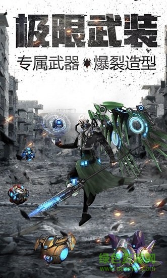 xy游戲平臺黃金奇跡