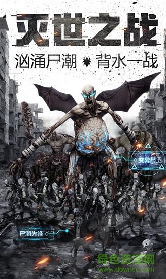 xy黃金奇跡手游 v2.1.1 官方安卓版 2