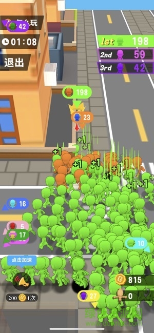 微信人气大作战无限时间金币版 v1.0 安卓版2