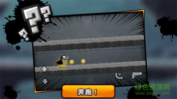 修女也瘋狂勇往直前 v1.6.4 安卓版 1