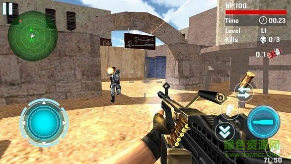 反恐死亡射擊內(nèi)購(gòu) v1.0.4 安卓無(wú)限金幣版 0