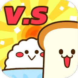 美食早餐大亂斗手機(jī)版