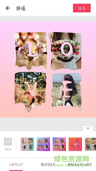 collage maker快拼圖app v1.0 安卓版 2