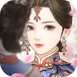 小主吉祥內(nèi)購