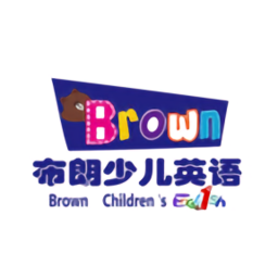 布朗少兒英語(kids brown)