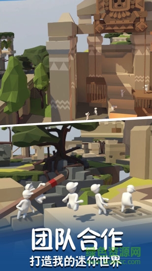 酷跑精靈游戲 v4.3安卓版 2