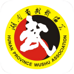 湖南武術(shù)