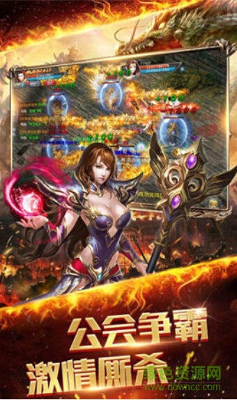 果果游戲一刀怒斬 v13.0 安卓版 1