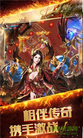 果果游戲一刀怒斬 v13.0 安卓版 0