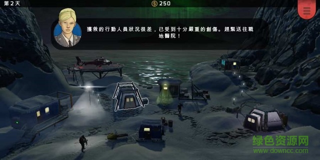 異形工廠戰(zhàn)術(shù)內(nèi)購(gòu) v1.5.9 安卓完整版 0