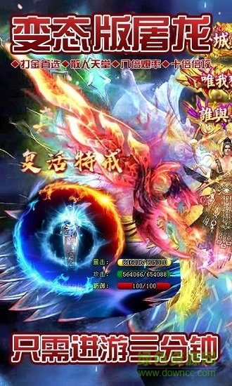 貪玩?zhèn)髌鎯?nèi)購