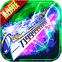 貪玩?zhèn)髌嬗螒? /></a></p>
                        <h3 class=