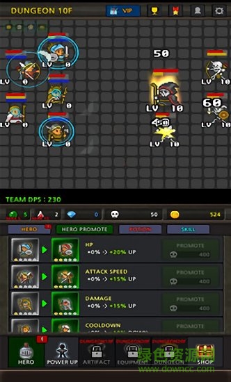 成長英雄 v5.7 安卓版 0