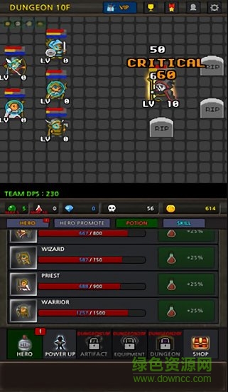 成長英雄游戲下載