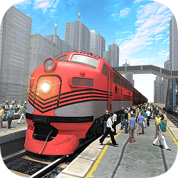 歐洲火車模擬器無限金幣版