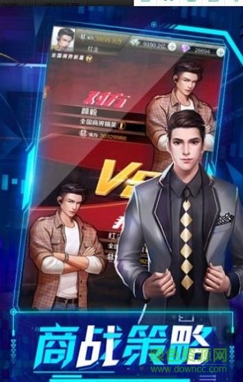 破產(chǎn)人生內(nèi)購 v3.272 安卓無限金幣鉆石版 0