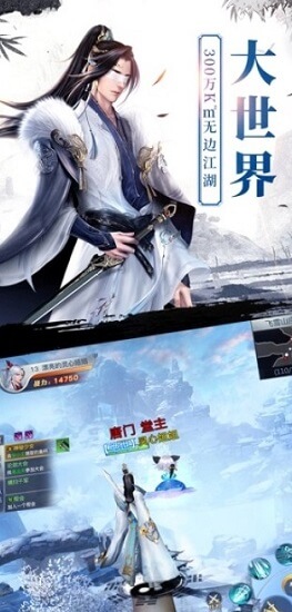 大唐門(mén)內(nèi)購(gòu) v1.0.1 安卓無(wú)限元寶版 0