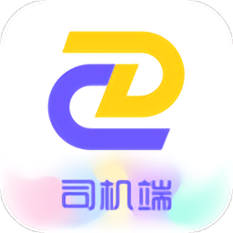 多彩出行杭州司機(jī)端