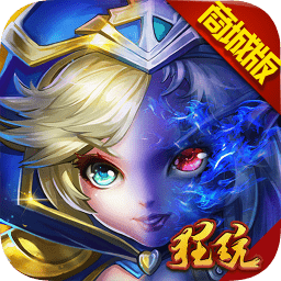 圣戰(zhàn)部落商城版