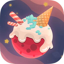 甜品星球手機版