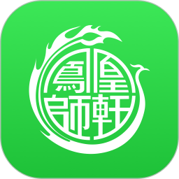 超級(jí)教研室