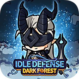 放置塔衛(wèi)幽林守衛(wèi)者游戲