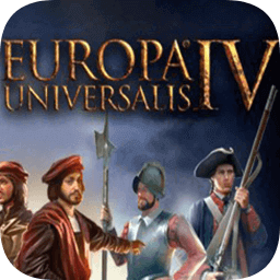 歐陸風(fēng)云4中文