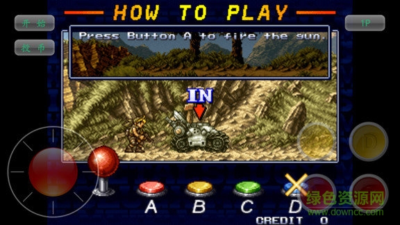 合金彈頭x游戲 v2021.01.09.15 最新安卓版 1