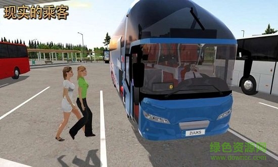 Bus Simulator 终极公交车模拟器游戏