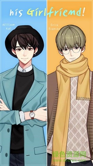 被不良少年迷上正式版中文版 v1.2.0 安卓無(wú)限金幣漢化版 0